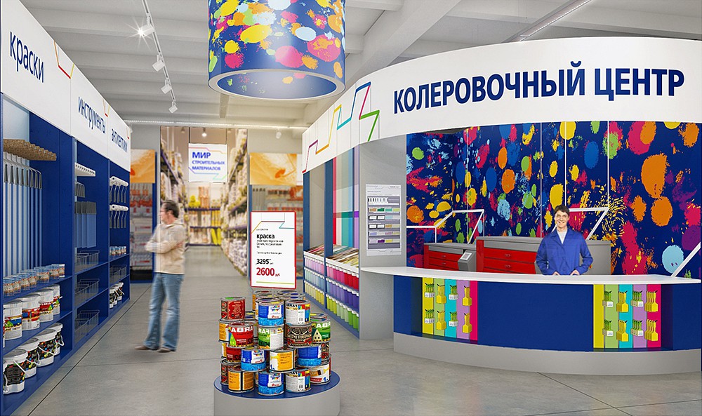 Сеть гипермаркетов DIY ДЕКОМАРТ, г. Новосибирск 17
