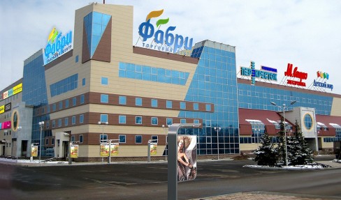 «Фабри» — торговый центр, Стерлитамак