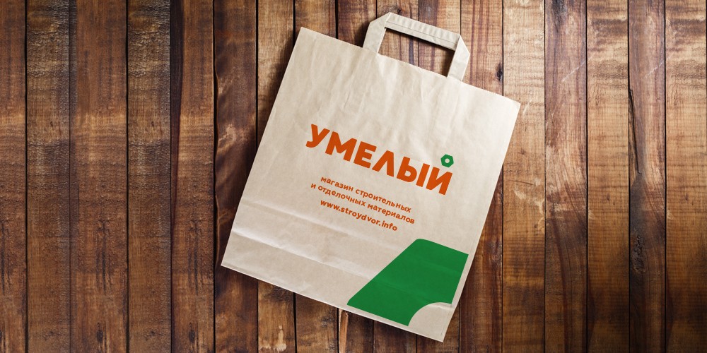 Сеть магазинов формата DIY «Умелый» 4