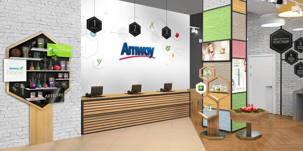 My Center Amway — сеть торговых центров 3