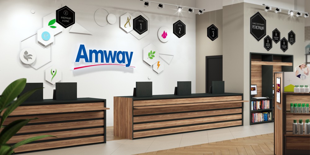 My Center Amway — сеть торговых центров 6