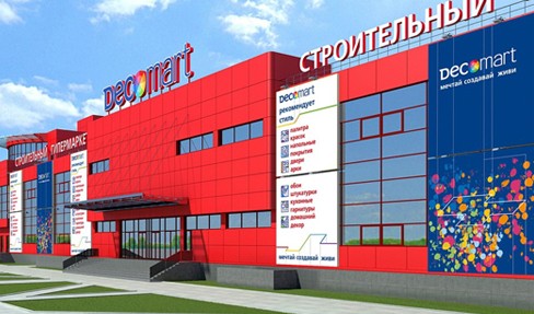 «Декомарт» — гипермаркет DIY, г. Новосибирск