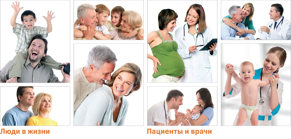 Разработка бренда сети медицинских клиник «Доктор рядом» г. Москва 2