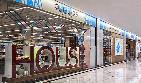 GOOOD'S HOUSE — сеть гипермаркетов товаров для дома