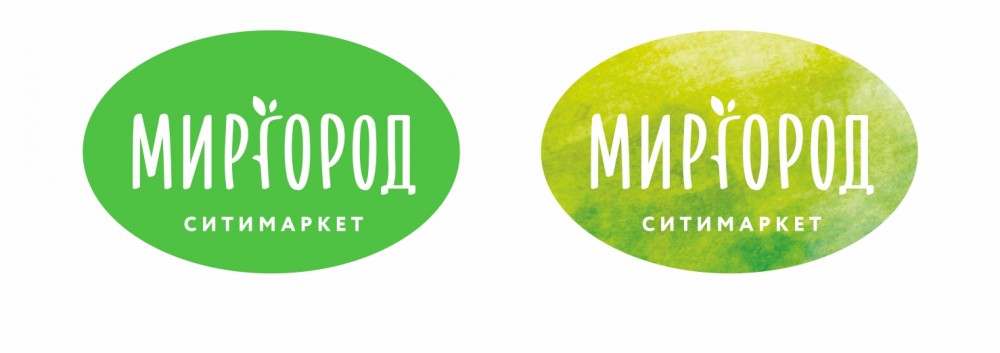 Разработка бренда для фреш маркетов «Миргород». г. Краснодар 2