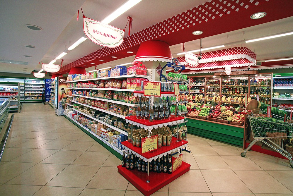 разработка бренда для сети продуктовых  супермаркетов «ТАРЕЛОЧКА 8