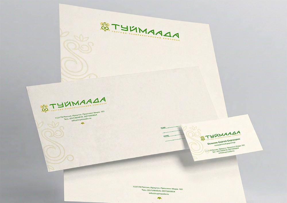 Разработка бренда для торгово-развлекательного комплекса «Туймаада» 1