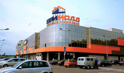  «Юнимолл» — торговый центр на Ново-Рижском шоссе, г. Москва