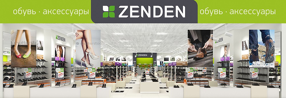Разработка концепции рестайлинга магазинов обуви ZENDEN 1